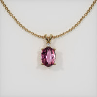 1.00 Ct. Sapphire Pendant, 18K Yellow Gold 1