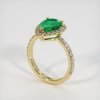 1.91 Ct. Emerald Ring, 18K Yellow Gold 2