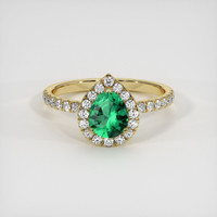 0.50 Ct. Emerald Ring, 18K Yellow Gold 1