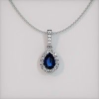 0.79 Ct. Sapphire Pendant, 14K White Gold 1