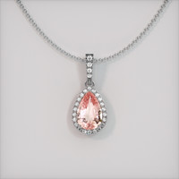 4.17 Ct. Sapphire Pendant, 14K White Gold 1