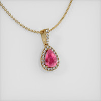 2.96 Ct. Sapphire Pendant, 14K Yellow Gold 2