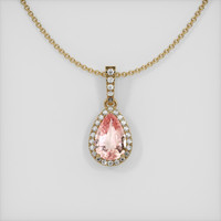 4.17 Ct. Sapphire Pendant, 14K Yellow Gold 1