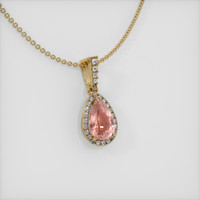 4.17 Ct. Sapphire Pendant, 14K Yellow Gold 2