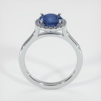 1.89 Ct. Blue Sapphire Ring, Platinum 950 3