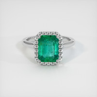 2.23 Ct. Emerald Ring, Platinum 950 1