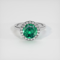 2.47 Ct. Emerald Ring, Platinum 950 1