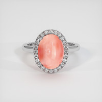 3.17 Ct. Gemstone Ring, Platinum 950 1