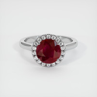 Ruby Ring 3.02 Ct., Platinum 950 Preview