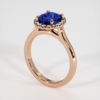 1.99 Ct. Blue Sapphire Ring, 14K Rose Gold 2