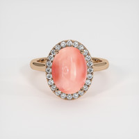 3.17 Ct. Gemstone Ring, 14K Rose Gold 1