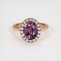 2.31 Ct. Gemstone Ring, 14K Rose Gold 1