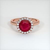 2.76 Ct. Ruby Ring, 14K Rose Gold 1