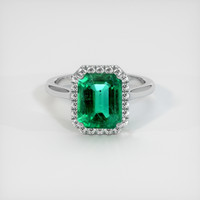 2.49 Ct. Emerald Ring, 18K White Gold 1