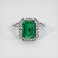 2.79 Ct. Emerald Ring, 18K White Gold 1