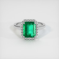 2.63 Ct. Emerald Ring, 18K White Gold 1