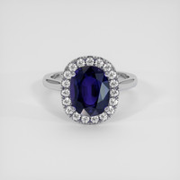 3.07 Ct. Blue Sapphire Ring, 18K White Gold 1
