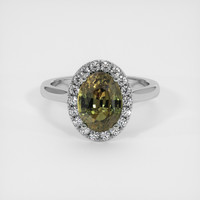 2.09 Ct. Color Change Sapphire Ring, 18K White Gold 1