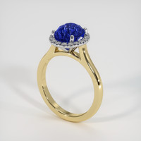 3.00 Ct. Blue Sapphire Ring, 14K White & Yellow 2