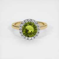 1.87 Ct. Gemstone Ring, 14K White & Yellow 1