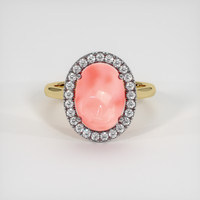 3.65 Ct. Gemstone Ring, 14K White & Yellow 1