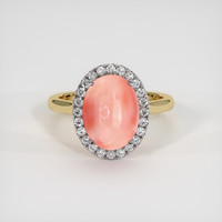 3.17 Ct. Gemstone Ring, 14K White & Yellow 1