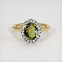 1.73 Ct. Gemstone Ring, 14K White & Yellow 1