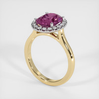 2.31 Ct. Gemstone Ring, 14K White & Yellow 2