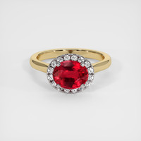 1.75 Ct. Ruby Ring, 14K White & Yellow 1