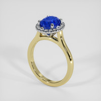 1.92 Ct. Blue Sapphire Ring, 18K White & Yellow 2