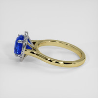 1.92 Ct. Blue Sapphire Ring, 18K White & Yellow 4