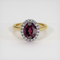 2.83 Ct. Gemstone Ring, 18K White & Yellow 1