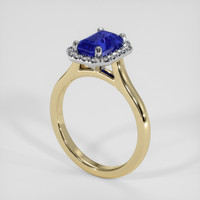 1.48 Ct. Blue Sapphire Ring, 18K White & Yellow 2