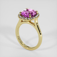 5.03 Ct. Purplish Pink Sapphire Ring, 10K Yellow Gold 2