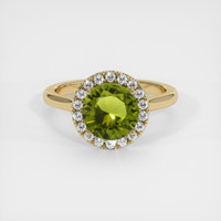 1.87 Ct. Gemstone Ring, 14K Yellow Gold 1