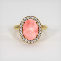 3.65 Ct. Gemstone Ring, 14K Yellow Gold 1