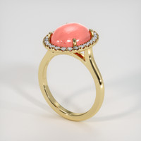 3.65 Ct. Gemstone Ring, 14K Yellow Gold 2