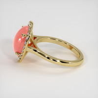 3.65 Ct. Gemstone Ring, 14K Yellow Gold 4