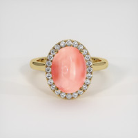 Jewelry Image