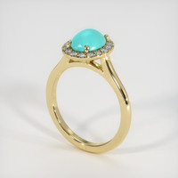 1.24 Ct. Gemstone Ring, 14K Yellow Gold 2