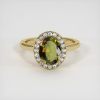 1.73 Ct. Gemstone Ring, 14K Yellow Gold 1