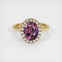 2.31 Ct. Gemstone Ring, 14K Yellow Gold 1