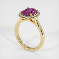 2.31 Ct. Gemstone Ring, 14K Yellow Gold 2