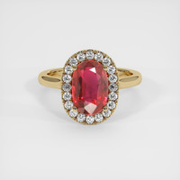 2.60 Ct. Ruby Ring, 14K Yellow Gold 1