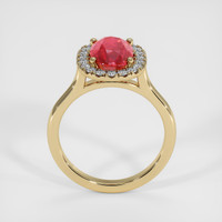 2.60 Ct. Ruby Ring, 14K Yellow Gold 3