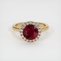 Ruby Ring 3.02 Ct., 14K Yellow Gold Preview