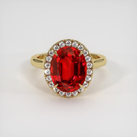 5.38 Ct. Ruby Ring, 14K Yellow Gold 1