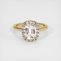 1.81 Ct. Peach Sapphire Ring, 14K Yellow Gold 1