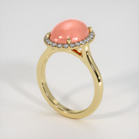 3.17 Ct. Gemstone Ring, 18K Yellow Gold 2