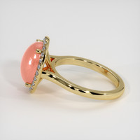 3.17 Ct. Gemstone Ring, 18K Yellow Gold 4